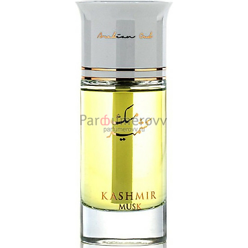 ARABIAN OUD KASHMIR MUSK edp (w) 100ml TESTER ARABIAN OUD KASHMIR MUSK edp (w) 100ml TESTER