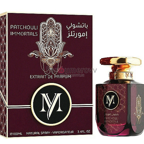 MY PERFUMES PATCHOULI IMMORTALS 100ml parfume MY PERFUMES PATCHOULI IMMORTALS 100ml parfume