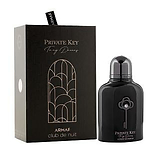 Armaf Private Key To My Dreams Armaf Private Key To My Dreams