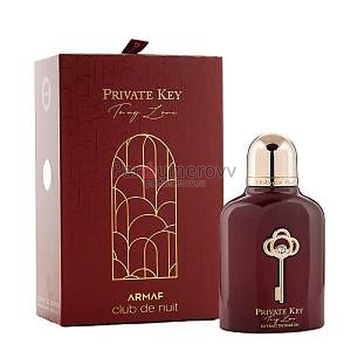 ARMAF PRIVATE KEY TO MY LOVE 105ml parfume ARMAF PRIVATE KEY TO MY LOVE 105ml parfume