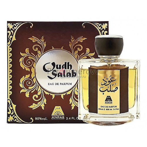 ANFAR OUDH SALAB edp 100ml ANFAR OUDH SALAB edp 100ml