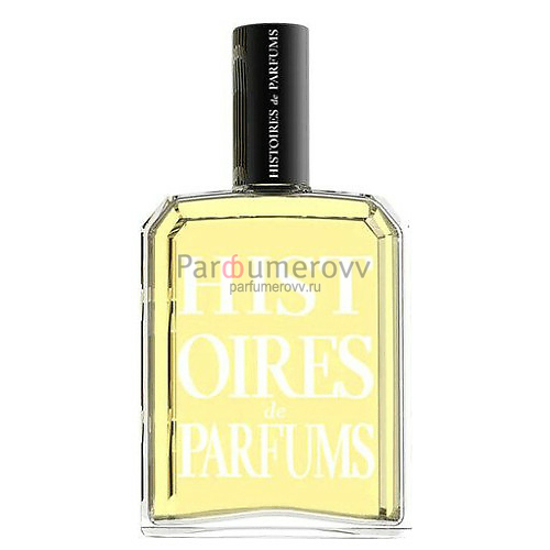 HISTOIRES DE PARFUMS ENCENS ROI edp 120ml TESTER HISTOIRES DE PARFUMS ENCENS ROI edp 120ml TESTER