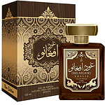 Khalis Oud Afgano