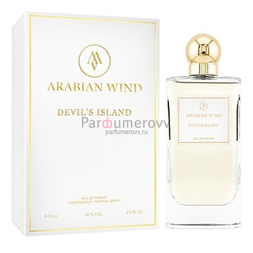 ARABIAN WIND DEVIL'S ISLAND edp 75ml ARABIAN WIND DEVIL'S ISLAND edp 75ml