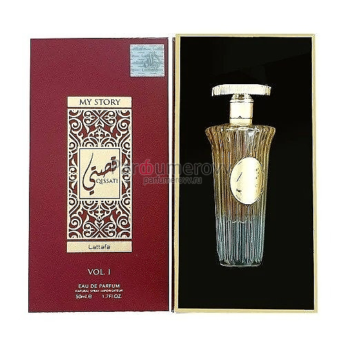 LATTAFA MY STORY QISSATI VOL I edp 50ml LATTAFA MY STORY QISSATI VOL I edp 50ml
