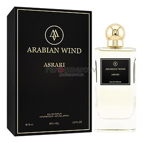 ARABIAN WIND ASRARI edp 75ml ARABIAN WIND ASRARI edp 75ml