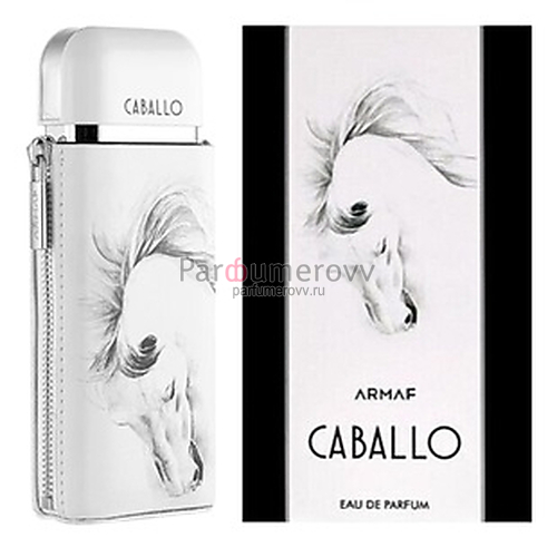 ARMAF CABALLO edp (m) 100ml ARMAF CABALLO edp (m) 100ml