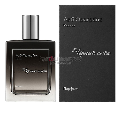 LAB FRAGRANS ЧЕРНЫЙ ШЕЙХ 100ml parfume