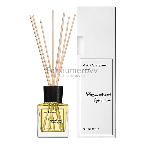 LAB FRAGRANS СИЦИЛИЙСКИЙ БЕРГАМОТ 100ml diffuser LAB FRAGRANS СИЦИЛИЙСКИЙ БЕРГАМОТ 100ml diffuser