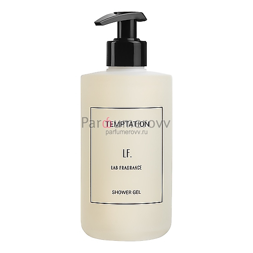LAB FRAGRANS ИСКУШЕНИЕ (w) 400ml sh/g LAB FRAGRANS ИСКУШЕНИЕ (w) 400ml sh/g