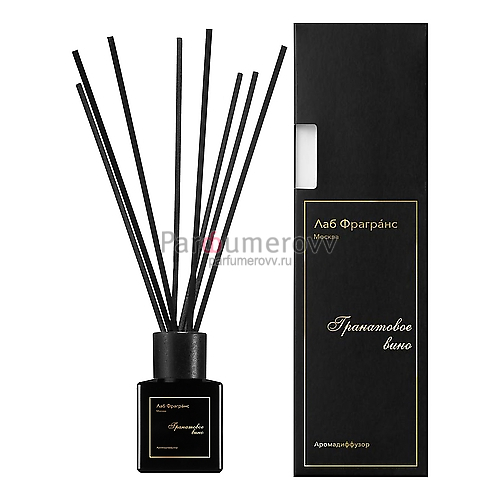 LAB FRAGRANS ГРАНАТОВОЕ ВИНО 100ml diffuser LAB FRAGRANS ГРАНАТОВОЕ ВИНО 100ml diffuser