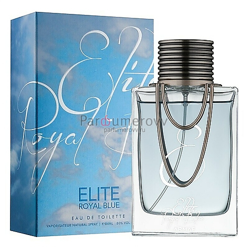 ARMAF ELITE ROYAL BLUE edt 100ml ARMAF ELITE ROYAL BLUE edt 100ml