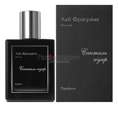 LAB FRAGRANS САНТАЛЬ НУАР 30ml parfume LAB FRAGRANS САНТАЛЬ НУАР 30ml parfume