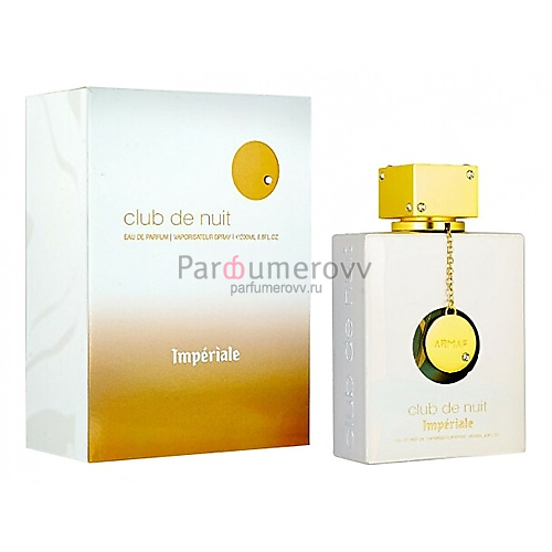 ARMAF CLUB DE NUIT IMPERIALE edp (w) 105ml ARMAF CLUB DE NUIT IMPERIALE edp (w) 105ml