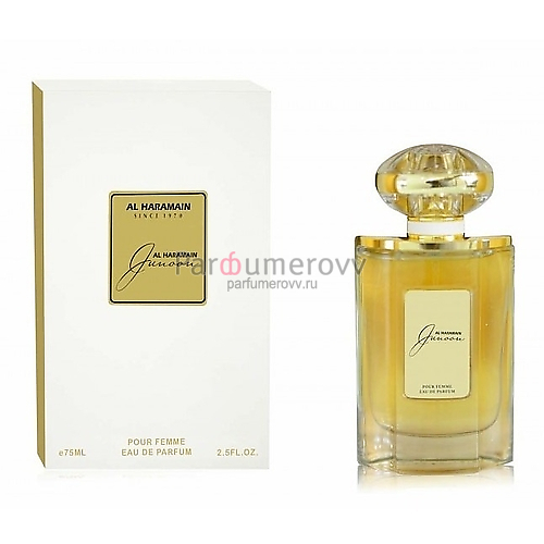 AL HARAMAIN PERFUMES JUNOON edp (w) 75ml AL HARAMAIN PERFUMES JUNOON edp (w) 75ml