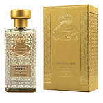 Al Jazeera Perfumes Soft Oud
