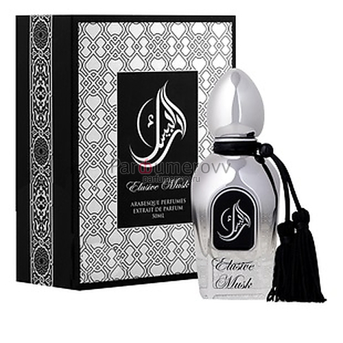 ARABESQUE PERFUMES ELUSIVE MUSK 50ml parfume ARABESQUE PERFUMES ELUSIVE MUSK 50ml parfume