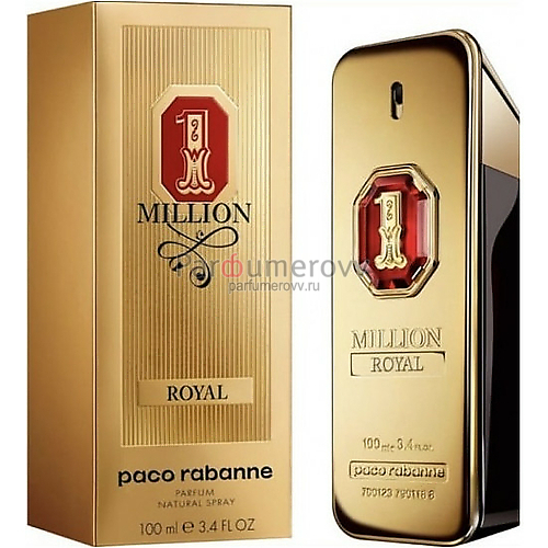 PACO RABANNE 1 MILLION ROYAL (m) 100ml parfume 