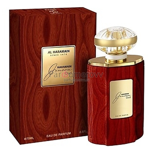AL HARAMAIN PERFUMES JUNOON OUD edp 75ml AL HARAMAIN PERFUMES JUNOON OUD edp 75ml