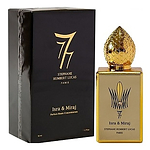 Stephane Humbert Lucas 777 Isra & Miraj Stephane Humbert Lucas 777 Isra & Miraj