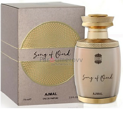 AJMAL SONG OF OUD edp 75ml AJMAL SONG OF OUD edp 75ml