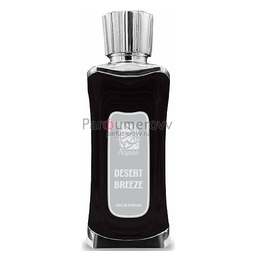 ALSAYAD DESERT BREEZE edp 80ml