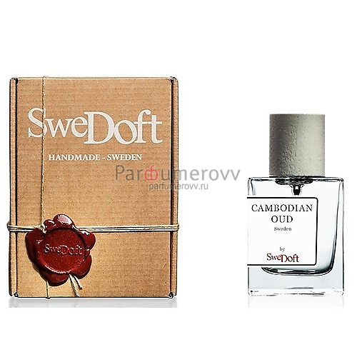 SWEDOFT CAMBODIAN OUD edp (m) 50ml SWEDOFT CAMBODIAN OUD edp (m) 50ml