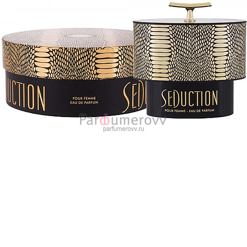 ARMAF SEDUCTION edp (w) 100ml ARMAF SEDUCTION edp (w) 100ml