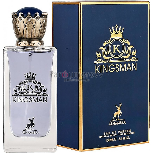 ALHAMBRA KINGSMAN edp (m) 100ml ALHAMBRA KINGSMAN edp (m) 100ml