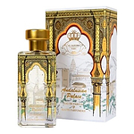 Al Jazeera Perfumes Andalusian Palace