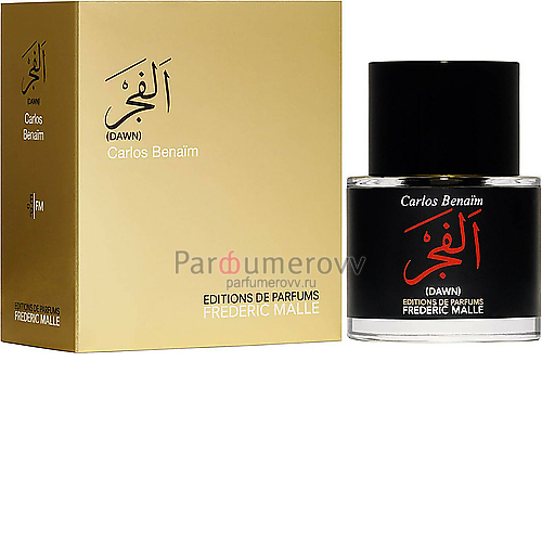 FREDERIC MALLE DAWN edp 50ml FREDERIC MALLE DAWN edp 50ml