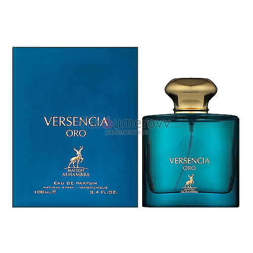 ALHAMBRA VERSENCIA ORO edp (m) 100ml ALHAMBRA VERSENCIA ORO edp (m) 100ml