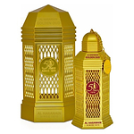 Al Haramain Perfumes 50 Years Golden Oud