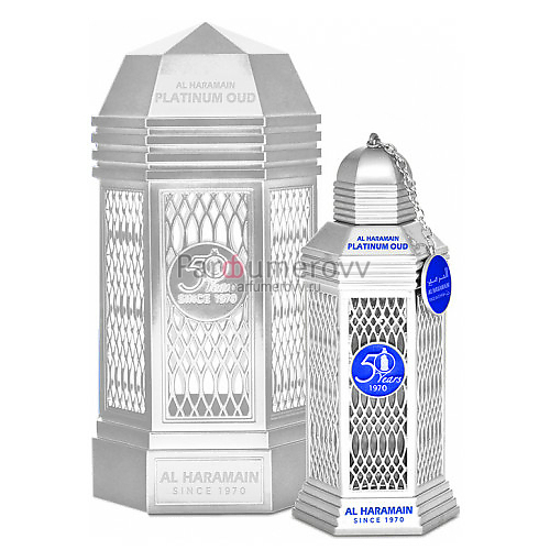 AL HARAMAIN PERFUMES 50 YEARS PLATINUM OUD edp 100ml AL HARAMAIN PERFUMES 50 YEARS PLATINUM OUD edp 100ml