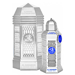 Al Haramain Perfumes 50 Years Platinum Oud