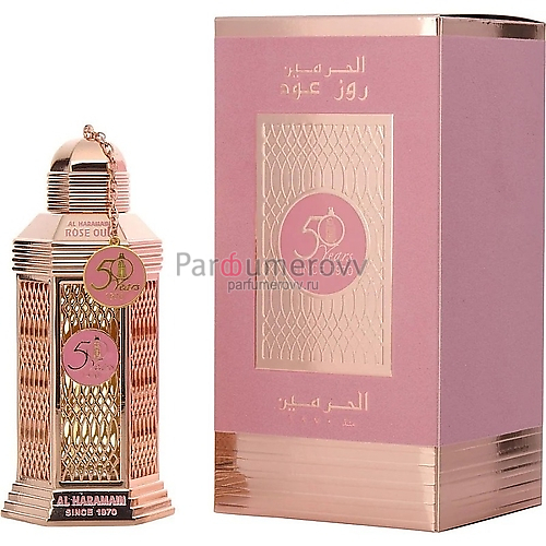 AL HARAMAIN PERFUMES 50 YEARS ROSE OUD edp 100ml AL HARAMAIN PERFUMES 50 YEARS ROSE OUD edp 100ml