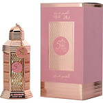 Al Haramain Perfumes 50 Years Rose Oud