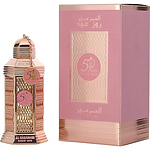 Al Haramain Perfumes 50 Years Rose Oud Al Haramain Perfumes 50 Years Rose Oud