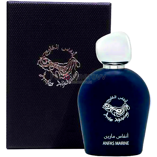 ANFAS ALKHALEEJ ANFAS MARINE edp 100ml ANFAS ALKHALEEJ ANFAS MARINE edp 100ml