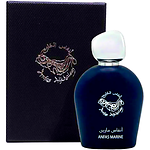 Anfas Alkhaleej Anfas Marine Anfas Alkhaleej Anfas Marine