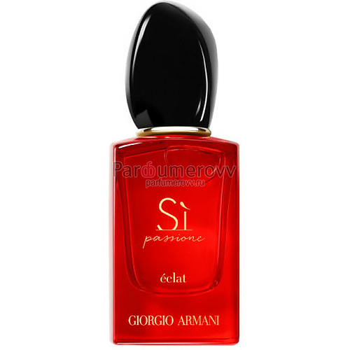 GIORGIO ARMANI SI PASSIONE ECLAT edp (w) 50ml TESTER GIORGIO ARMANI SI PASSIONE ECLAT edp (w) 50ml TESTER
