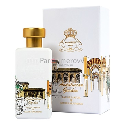 AL JAZEERA PERFUMES ANDALUSIAN GARDEN edp 60ml AL JAZEERA PERFUMES ANDALUSIAN GARDEN edp 60ml