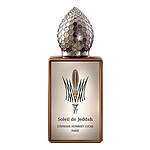 Stephane Humbert Lucas 777 Soleil De Jeddah Afterglow Stephane Humbert Lucas 777 Soleil De Jeddah Afterglow