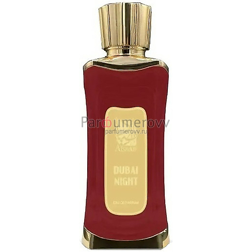 ALSAYAD DUBAI NIGHT edp 80ml TESTER ALSAYAD DUBAI NIGHT edp 80ml TESTER