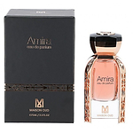 Maison Oud Amira