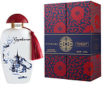 The Merchant Of Venice Gyokuro The Merchant Of Venice Gyokuro