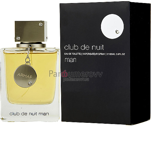 ARMAF CLUB DE NUIT edt (m) 105ml ARMAF CLUB DE NUIT edt (m) 105ml