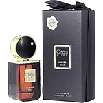Armaf Oros Pure Leather Gold Armaf Oros Pure Leather Gold
