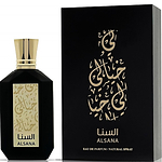 Khayali Alsana