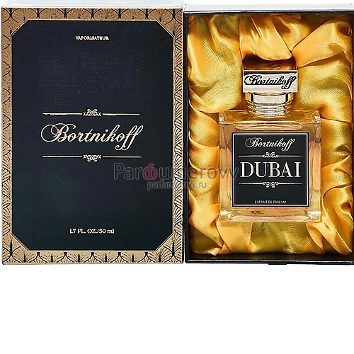 BORTNIKOFF DUBAI 50ml parfume BORTNIKOFF DUBAI 50ml parfume
